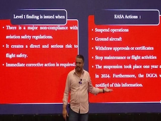 രോഹിത് പവർ