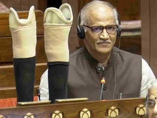 Screengrab: Sansad TV Screengrab: Sansad TV