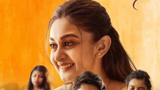 സീതാ പയനം