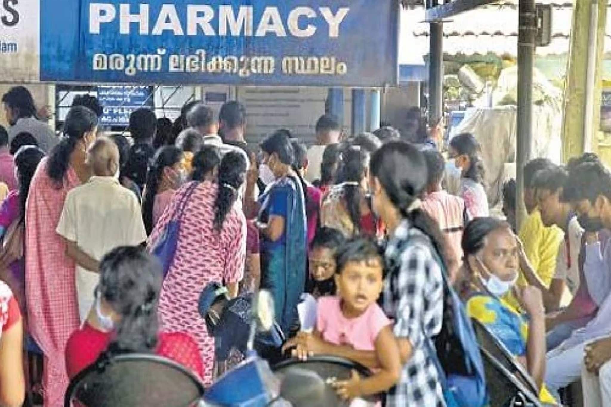 അഞ്ച് വർഷത്തിനിടെ കേരളത്തിൽ പൂട്ടിയത് 1750 സ്വകാര്യ ആശുപത്രികൾ: ഐഎംഎ