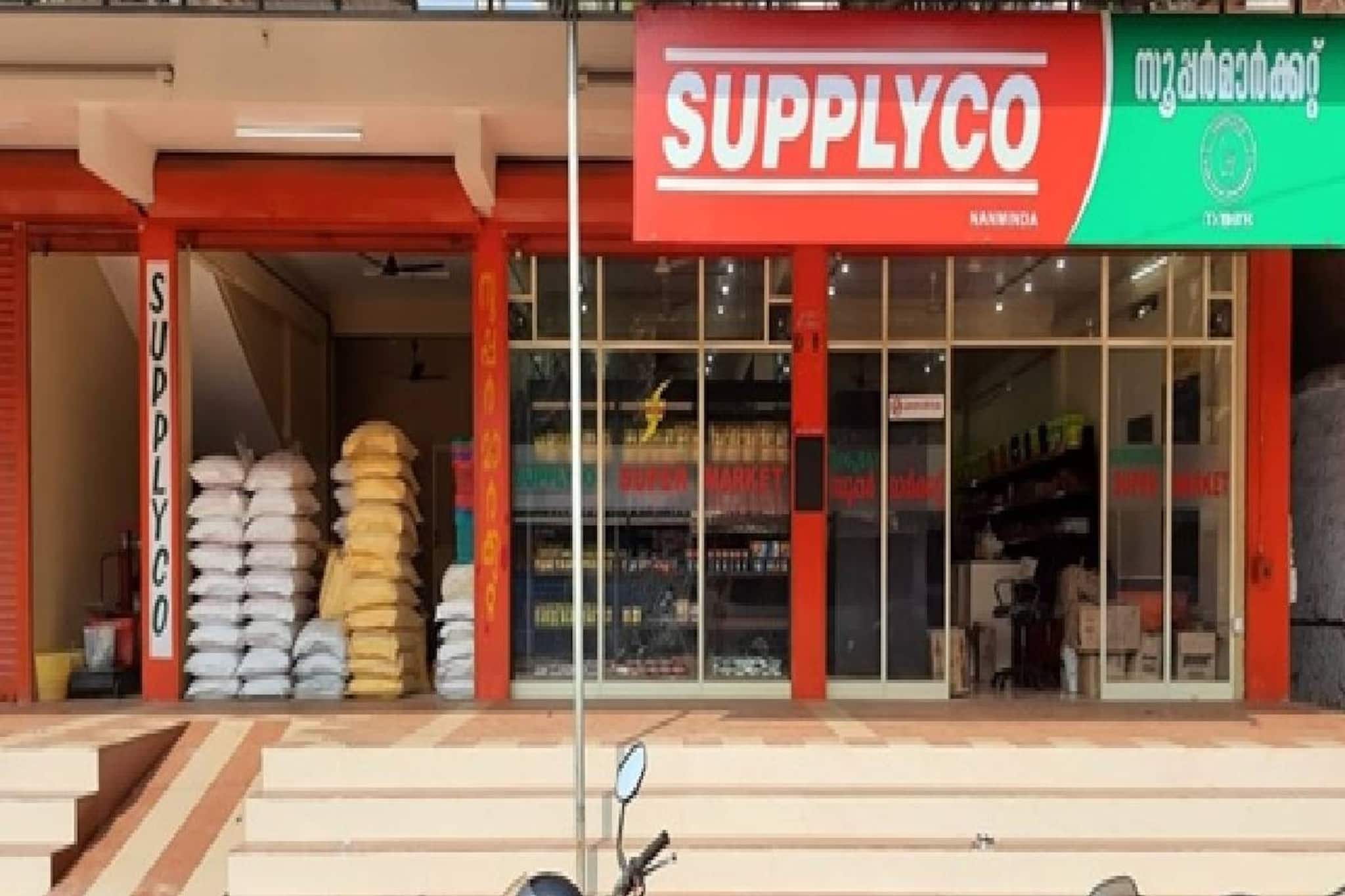 പ്രണയദിനത്തിൽ സപ്ലൈകോയുടെ 'മധുര' സമ്മാനം; 1000 രൂപയ്ക്ക് മുകളിൽ സാധനം വാങ്ങിയാൽ പഞ്ചസാരയ്ക്ക് വൻ ഇളവ്