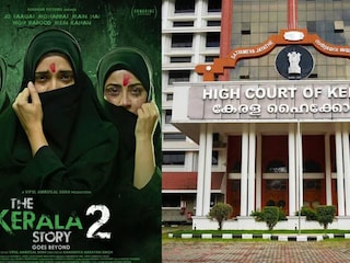ദി കേരള സ്റ്റോറി 2 ദി കേരള സ്റ്റോറി 2