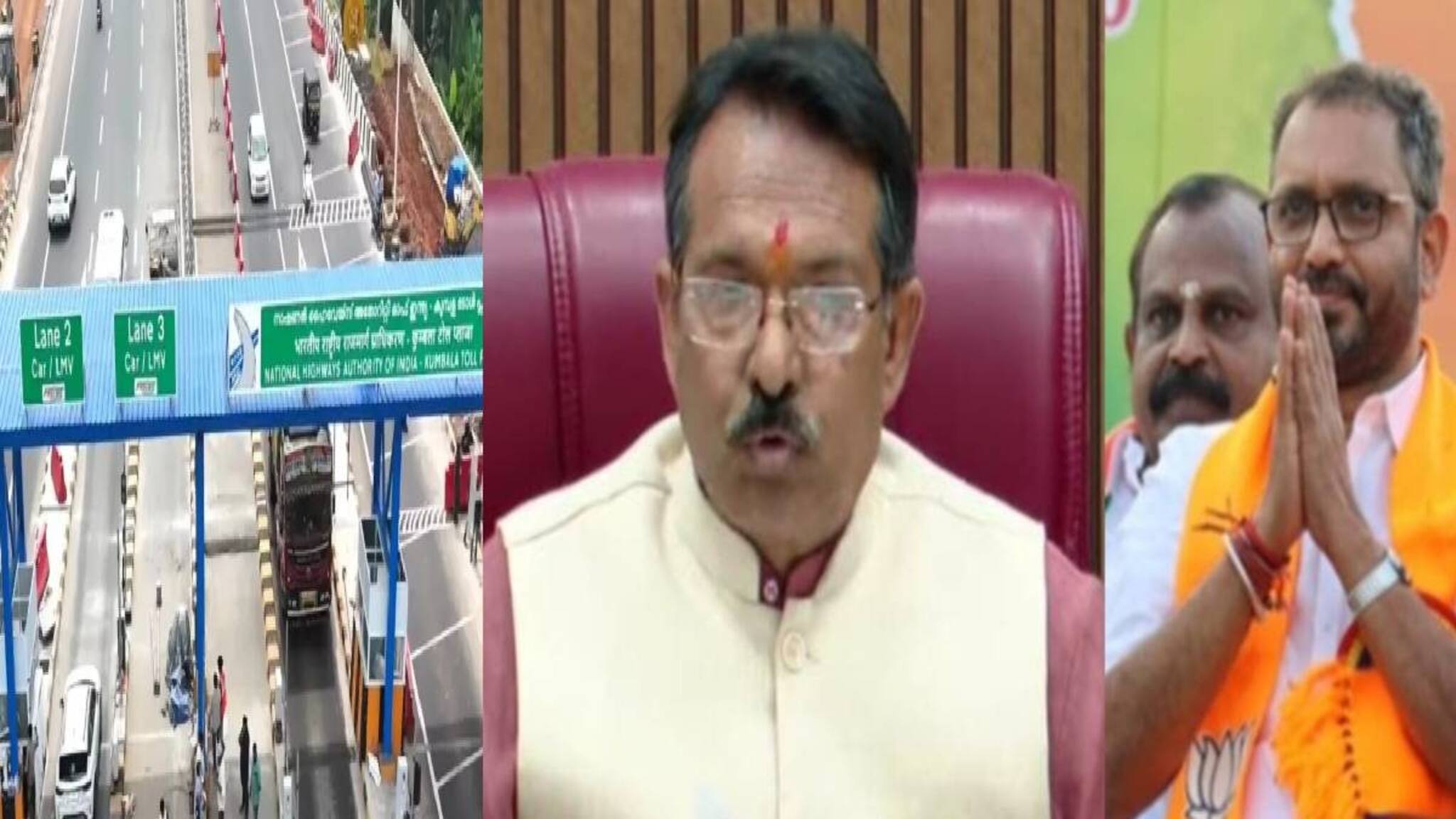 'കുമ്പള ടോൾ പ്ലാസ പൂട്ടുന്നു; ഇടപെട്ടത് കെ സുരേന്ദ്രനും രാജീവ് ചന്ദ്രശേഖറും': കേന്ദ്രമന്ത്രി ഹർഷ് മൽഹോത്ര