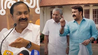 വി ഡി സതീശൻ, പിണറായി വിജയനും മോഹൻലാലും വി ഡി സതീശൻ, പിണറായി വിജയനും മോഹൻലാലും