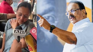 മന്ത്രി വീണാ ജോർജ്, കെ സുധാകരൻ എം പി മന്ത്രി വീണാ ജോർജ്, കെ സുധാകരൻ എം പി