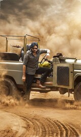 മൂന്ന് തവണ വിവാഹം ചെയ്ത 54 കാരനായ നടൻ; സ്‌ക്രീനിൽ നായികയായി 24 കാരി; 150 കോടി ബജറ്റിൽ നിർമിച്ച ചിത്രം