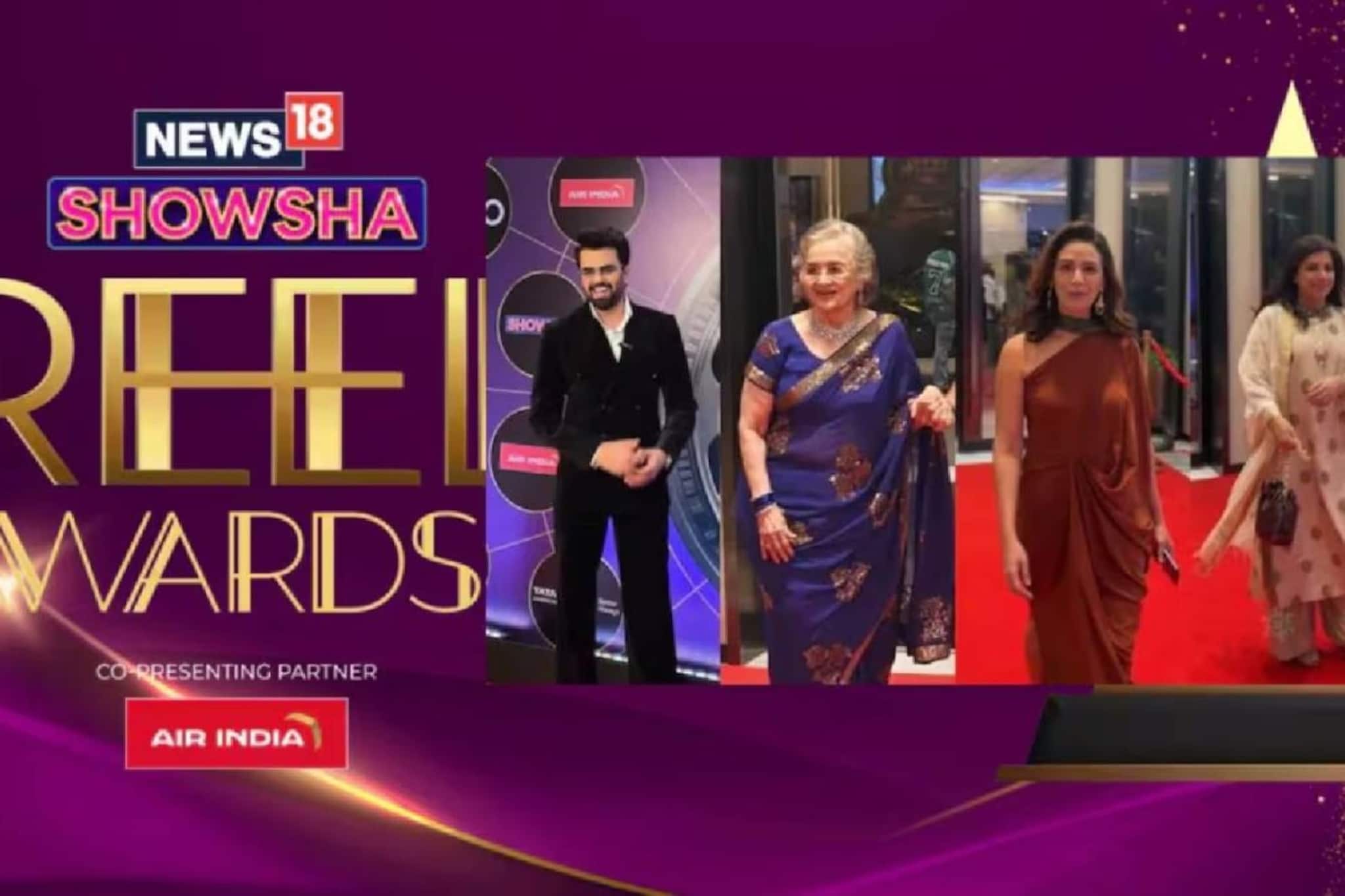 News18 Showsha Reel Awards 2026 | റെഡ് കാർപ്പറ്റിൽ തിളങ്ങി താരങ്ങൾ;ന്യൂസ് 18 ഷോഷ റീൽ അവാർഡ്സിന് തുടക്കം