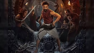 അജയന്റെ രണ്ടാം മോഷണം