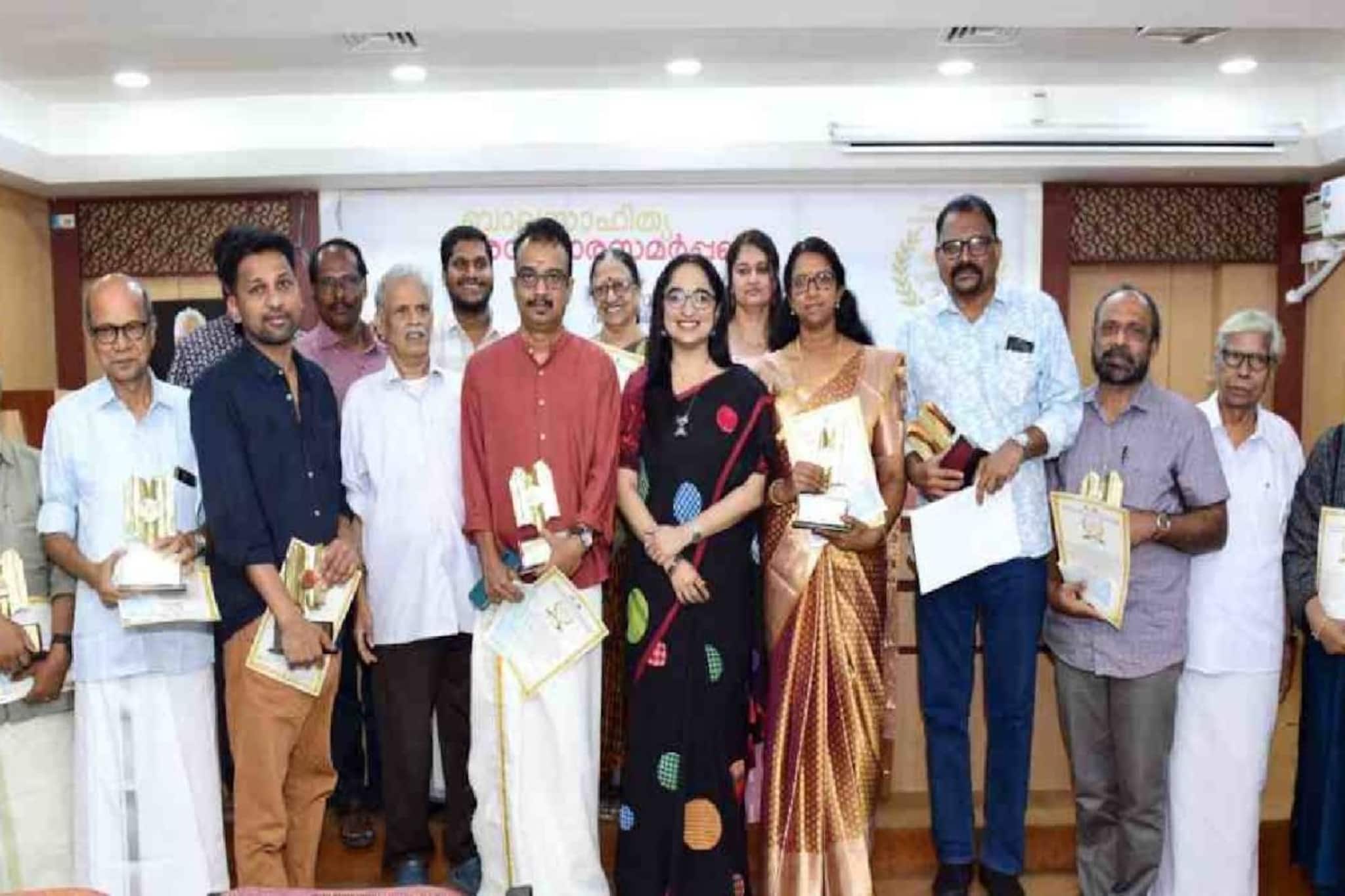 'നായേ'എന്ന് വിളിച്ചു ; ദേശീയ അവാർഡ് ജേതാവിനെ ബാലസാഹിത്യ ഇൻസ്റ്റിറ്റ്യൂട്ട് ഡയറക്ടർ അധിക്ഷേപിച്ചതായി പരാതി