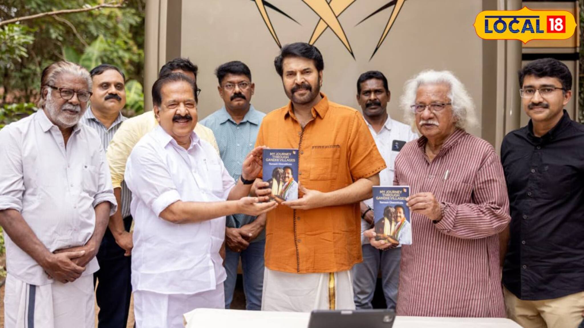 മമ്മൂട്ടിയും അടൂർ ഗോപാലകൃഷ്ണനും രമേശ്‌ ചെന്നിത്തലയുടെ 'ഗാന്ധിഗ്രാമങ്ങളിലൂടെ' പ്രകാശനം ചെയ്തു