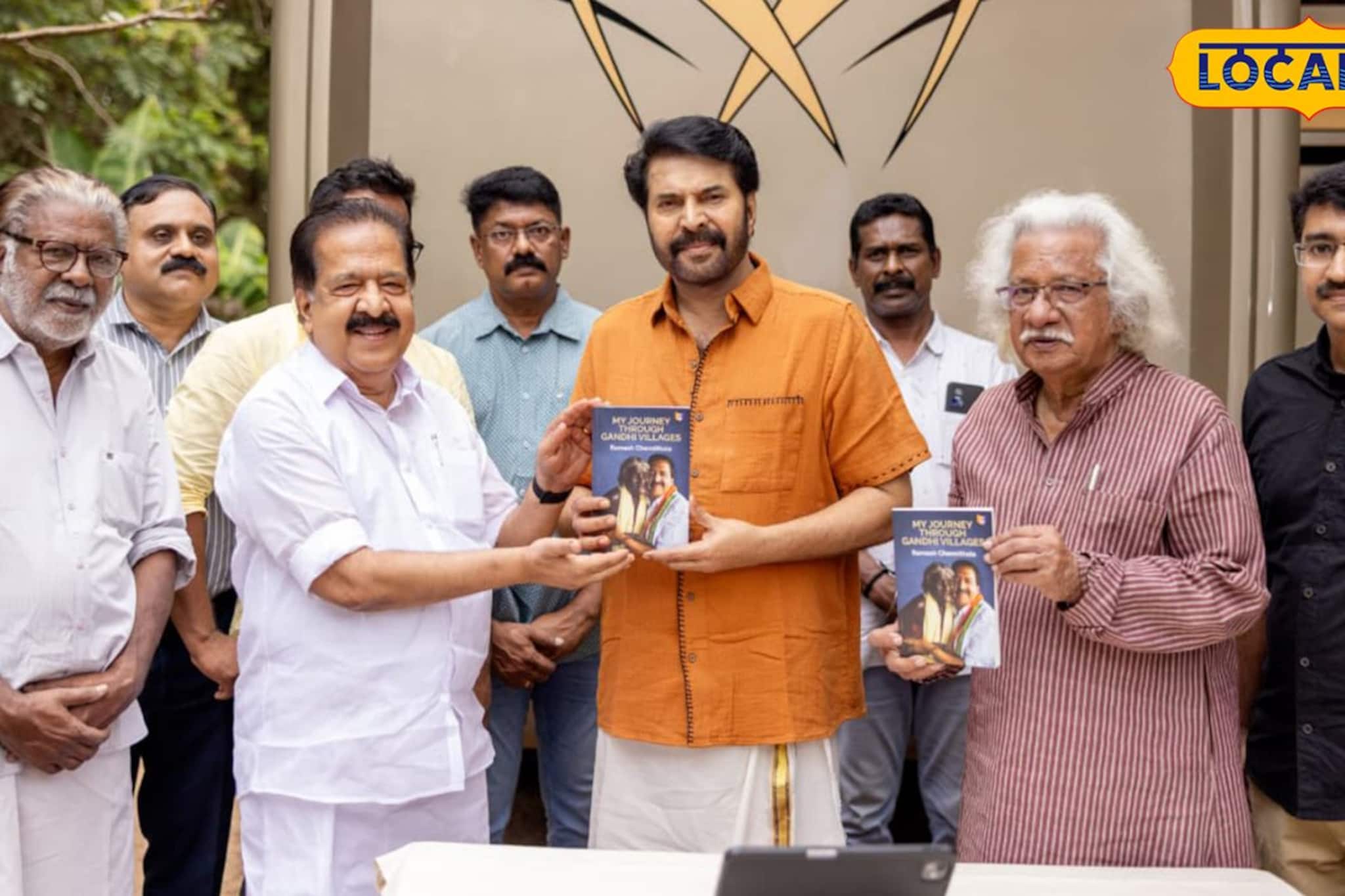 മമ്മൂട്ടിയും അടൂർ ഗോപാലകൃഷ്ണനും രമേശ്‌ ചെന്നിത്തലയുടെ 'ഗാന്ധിഗ്രാമങ്ങളിലൂടെ' പ്രകാശനം ചെയ്തു
