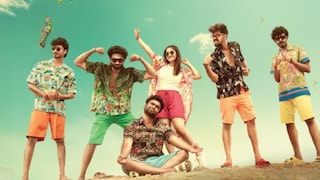 ഡർബി ഡർബി