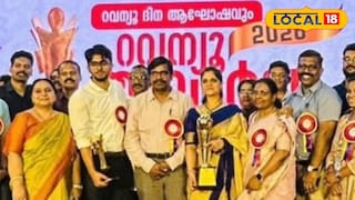 പുരസ്കാര നിറവിൽ കളക്ടറും സബ് കളക്ടറും ഉൾപ്പെടെ ഉദ്യോഗസ്ഥർ 