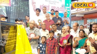 കുറ്റിക്കാട്ടൂർ മുണ്ടുപാലം റോഡ് ഉദ്ഘാടനം കുറ്റിക്കാട്ടൂർ മുണ്ടുപാലം റോഡ് ഉദ്ഘാടനം