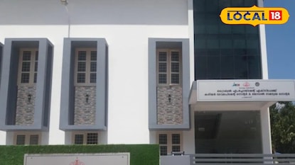 ട്രൈബൽ എംപ്ലോയ്മെന്റ് എക്സ്ചേഞ്ച് ഓഫീസ് 