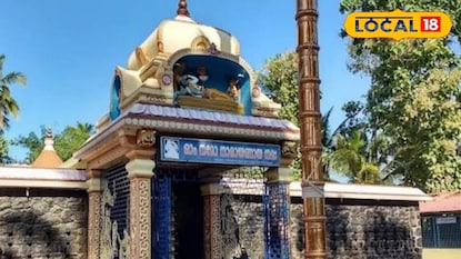 ക്ഷേത്രം 