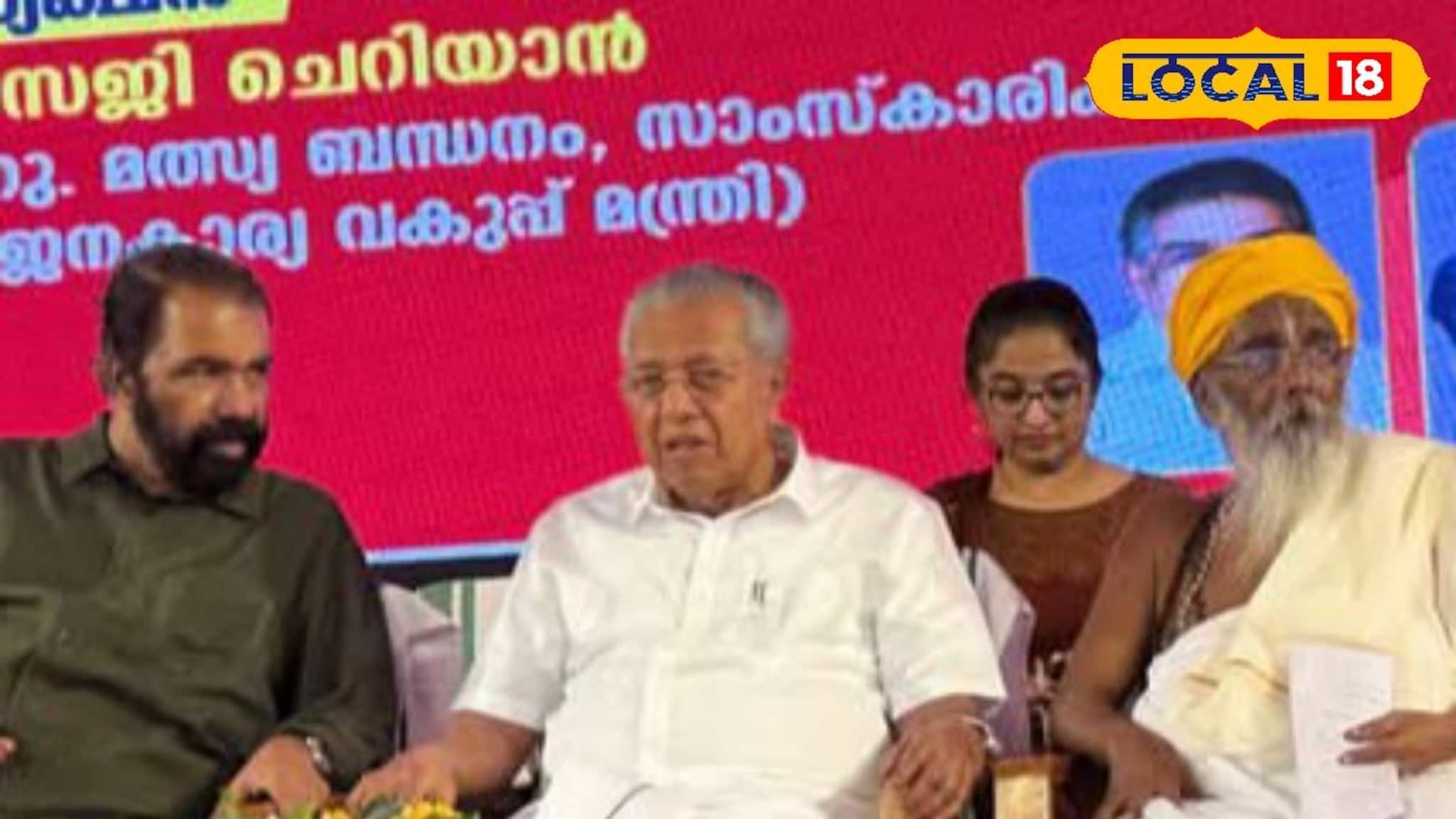 നവോത്ഥാന നായകന് ആദരം: അയ്യാ വൈകുണ്ഠസ്വാമി സ്മാരകത്തിന് മുഖ്യമന്ത്രി ശിലാസ്ഥാപനം നിർവ്വഹിച്ചു