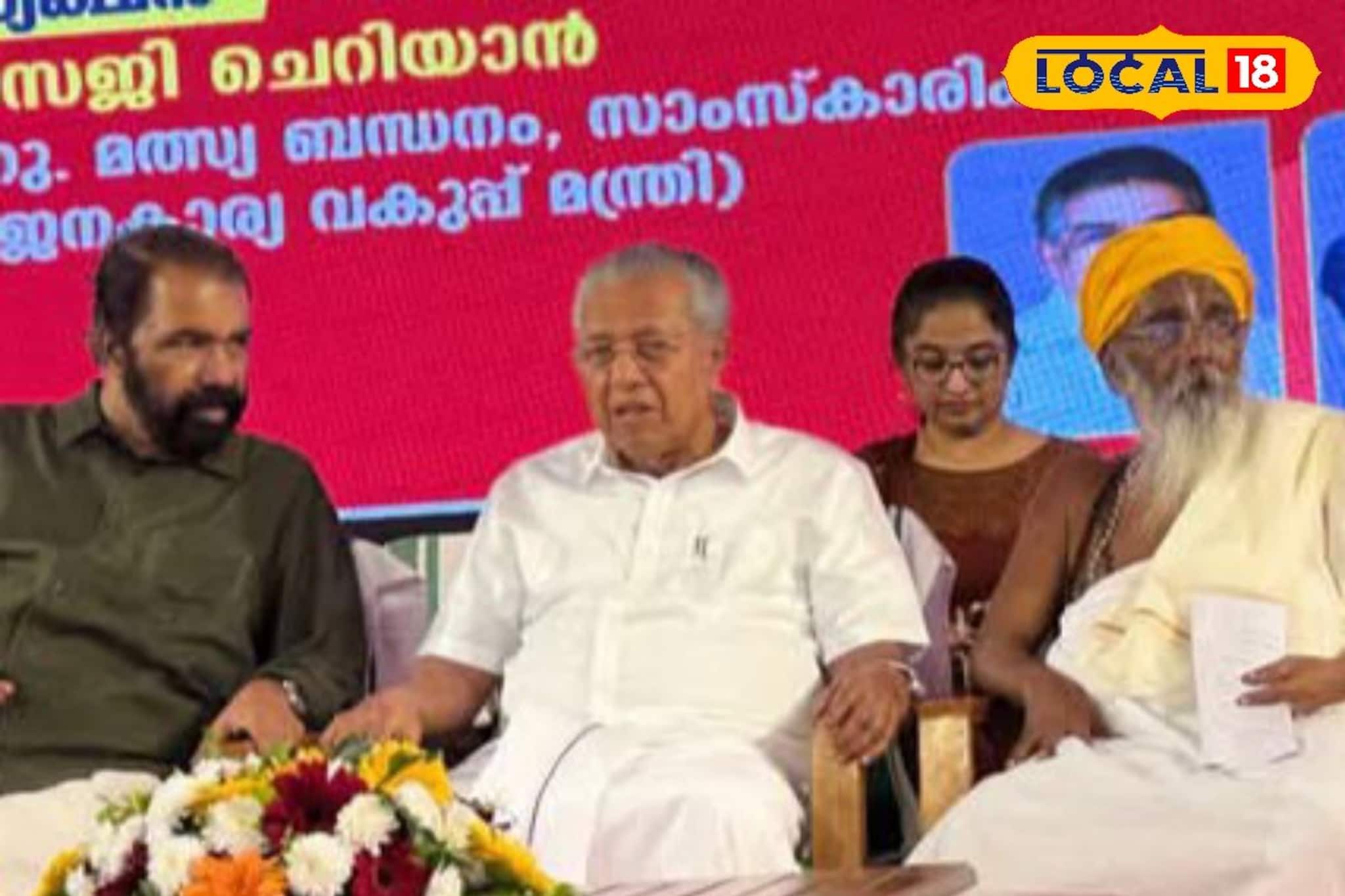 നവോത്ഥാന നായകന് ആദരം: അയ്യാ വൈകുണ്ഠസ്വാമി സ്മാരകത്തിന് മുഖ്യമന്ത്രി ശിലാസ്ഥാപനം നിർവ്വഹിച്ചു