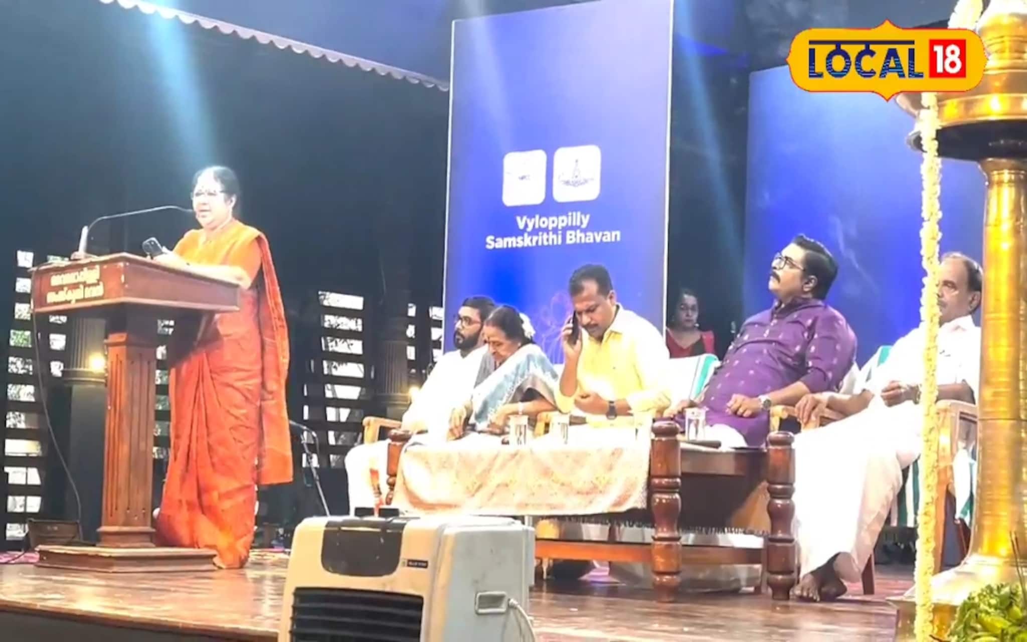 ക്ലാസിക്കൽ നൃത്തവിസ്മയമായി 'ചിലങ്ക'; വൈലോപ്പിള്ളി സംസ്കൃതി ഭവനിൽ അരങ്ങൊഴിഞ്ഞത് എട്ട് നാളത്തെ കലാവിരുന്ന് ക്ലാസിക്കൽ നൃത്തവിസ്മയമായി 'ചിലങ്ക'; വൈലോപ്പിള്ളി സംസ്കൃതി ഭവനിൽ അരങ്ങൊഴിഞ്ഞത് എട്ട് നാളത്തെ കലാവിരുന്ന്