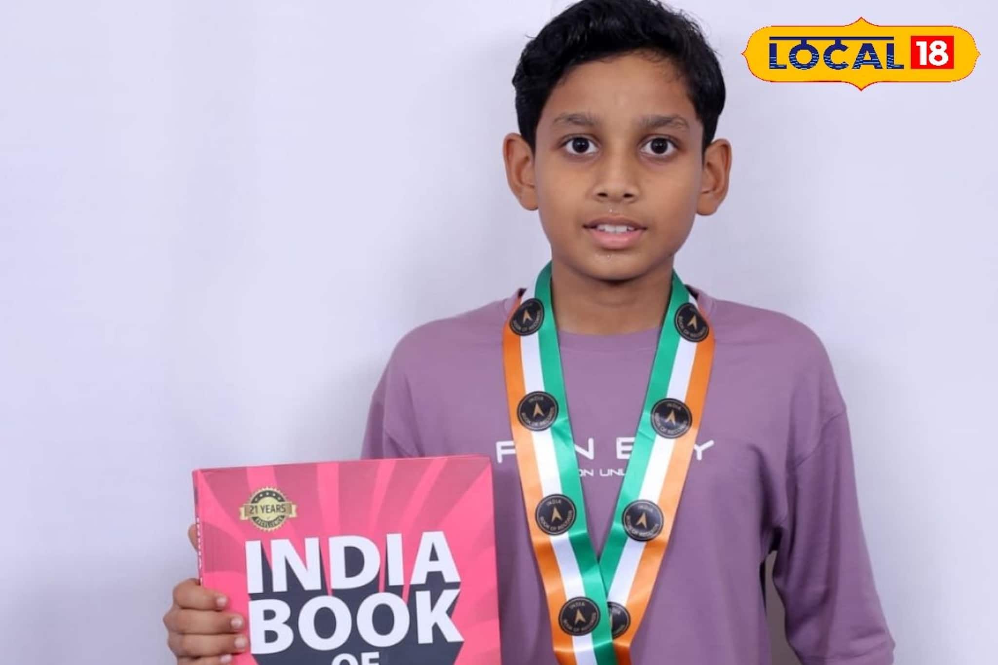 ഇന്ത്യ ബുക്ക് ഓഫ് റെക്കോർഡ്സിൽ ഇടംനേടി സാത്വിക്: ആറാം ക്ലാസുകാരൻ്റെ കമൻ്ററി കേട്ട് അമ്പരന്ന് കായികലോകം ഇന്ത്യ ബുക്ക് ഓഫ് റെക്കോർഡ്സിൽ ഇടംനേടി സാത്വിക്: ആറാം ക്ലാസുകാരൻ്റെ കമൻ്ററി കേട്ട് അമ്പരന്ന് കായികലോകം