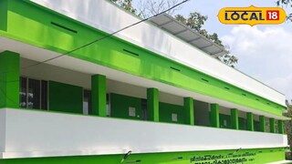 പുതിയ ഒ.പി കെട്ടിടം 