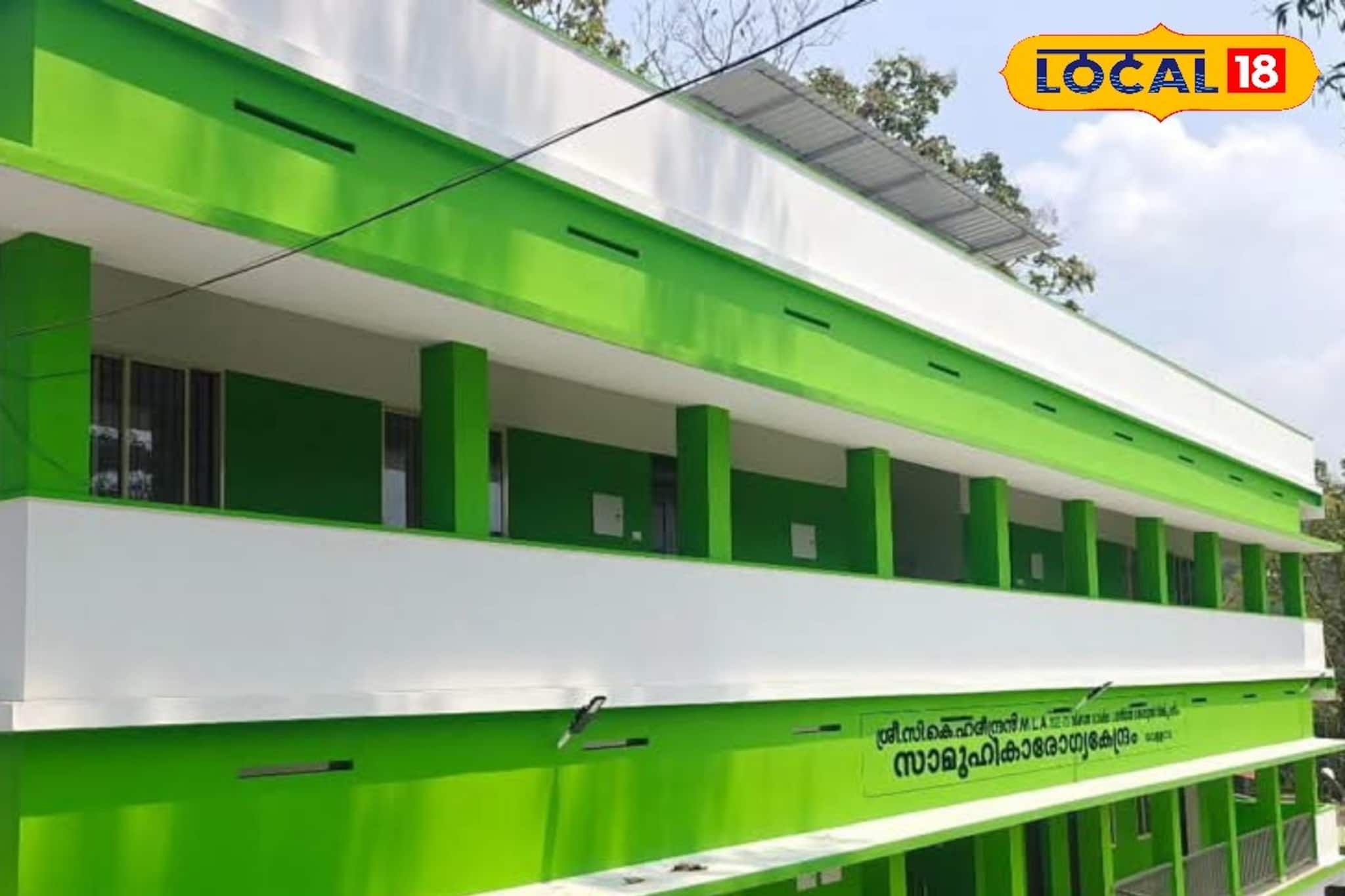 മലയോരത്തിന് കരുത്തായി വെള്ളറട സി.എച്ച്.സി: 2 കോടിയുടെ പുതിയ ഒപി മന്ദിരം പ്രവർത്തനസജ്ജമായി