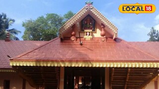 ക്ഷേത്രം 