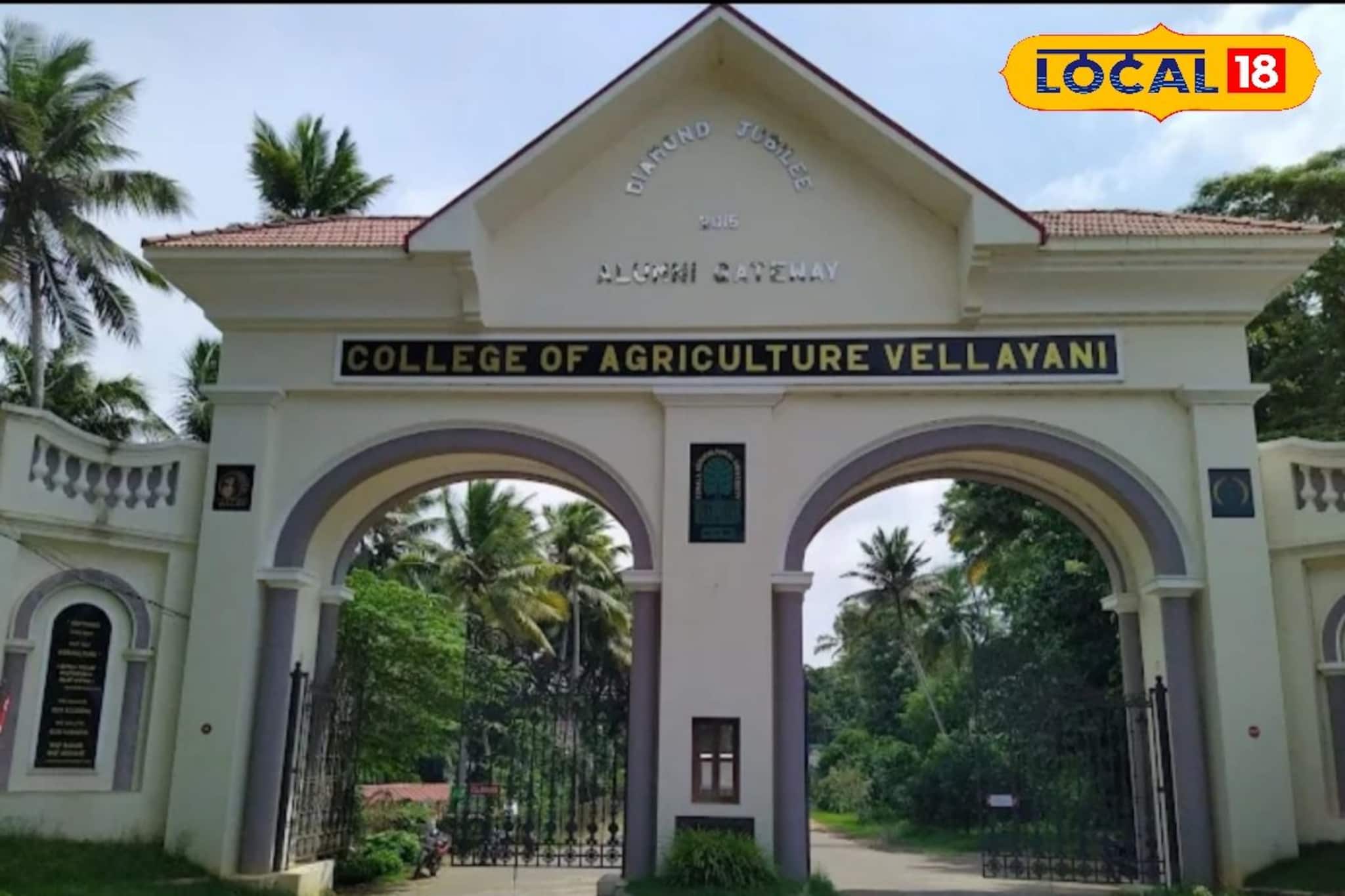 വേനൽച്ചൂടിനെ പ്രതിരോധിക്കാം: വിളസംരക്ഷണത്തിന് പുതിയ നിർദ്ദേശങ്ങളുമായി വെള്ളായണി കാർഷിക കോളേജ്