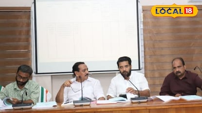 ദിശ യോഗം ദിശ യോഗം