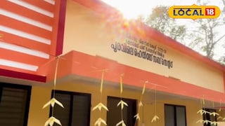 ആശുപത്രി<br>