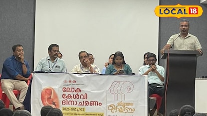 ലോക കേള്വി ദിനം ജില്ലാതല ഉദ്ഘാടനം ലോക കേള്വി ദിനം ജില്ലാതല ഉദ്ഘാടനം