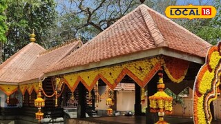 ക്ഷേത്രം 