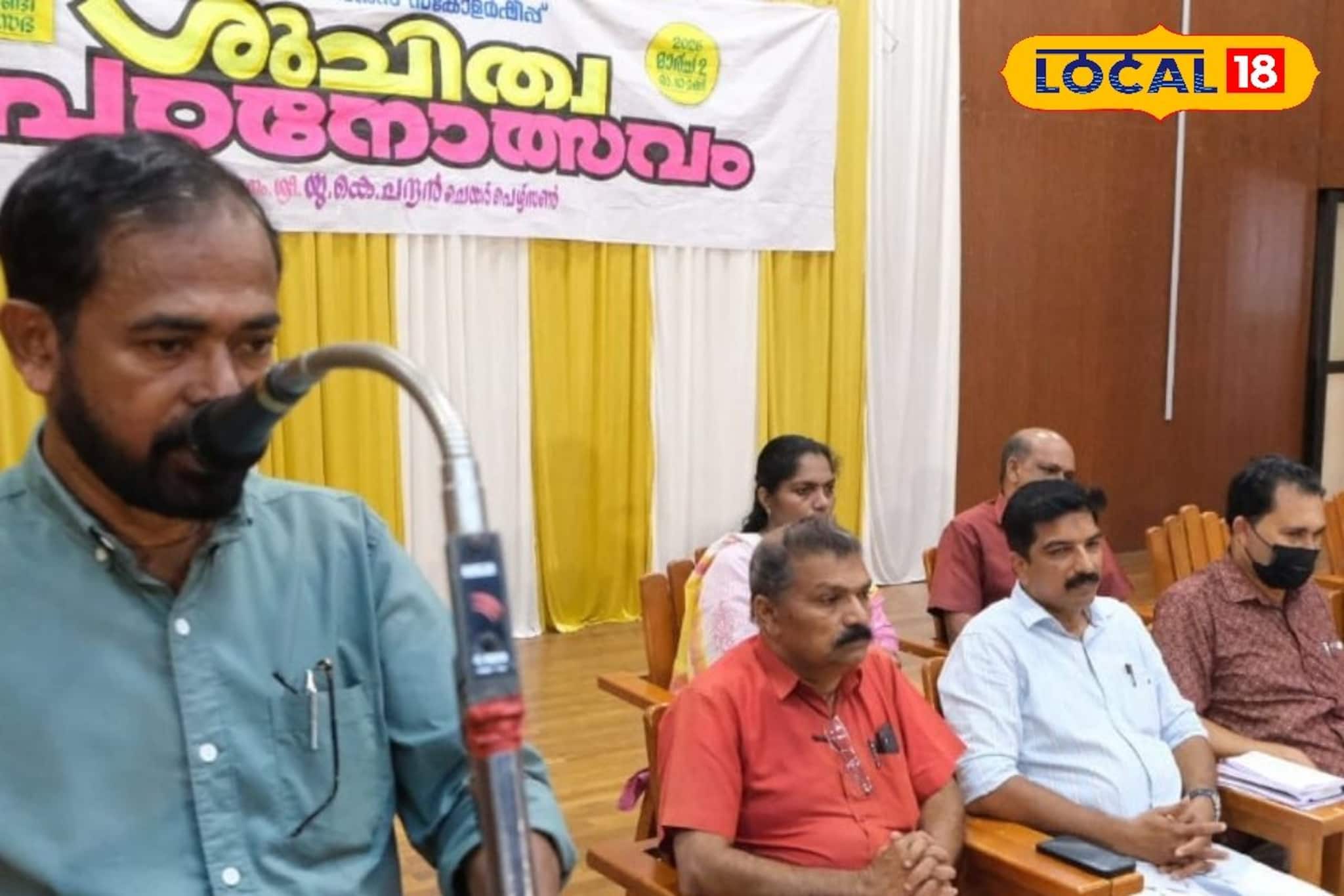 മാലിന്യമുക്ത നാളേയ്ക്കായി വിദ്യാർത്ഥിക്കൂട്ടം: കൊയിലാണ്ടി നഗരസഭയിൽ 'എക്കോസെൻസ്' ശുചിത്വ പഠനോത്സവം സംഘടിപ്പിച്ചു