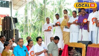 മലയോര ഹൈവേയുടെ ശിലാഫലകം അനാച്ഛാദനം