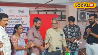 സഹായ ഉപകരണങ്ങള്‍ വിതരണം