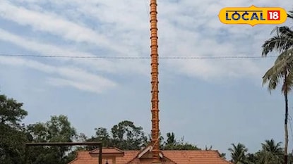 ക്ഷേത്രം 