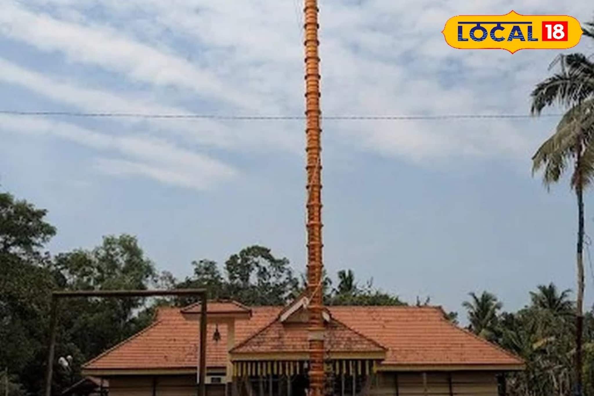 നൂറ്റാണ്ടുകളുടെ പെരുമയുമായി തൃകോട്ടിയൽ ശ്രീ മഹാദേവ ക്ഷേത്രം