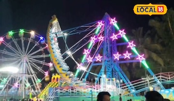 ജഗന്നാഥ