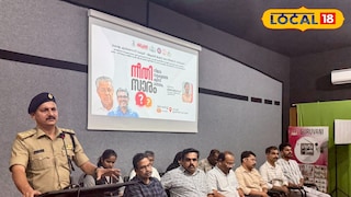 നിയമസാക്ഷരതാ ക്വിസ് മത്സരം ഉദ്ഘാടനം