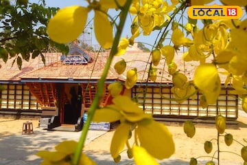 ചാവർകോട് ശ്രീ ഇണ്ടിളയപ്പൻ ക്ഷേത്രം: പച്ചപ്പും ഭക്തിയും ഒത്തുചേരുന്ന പുണ്യസങ്കേതം