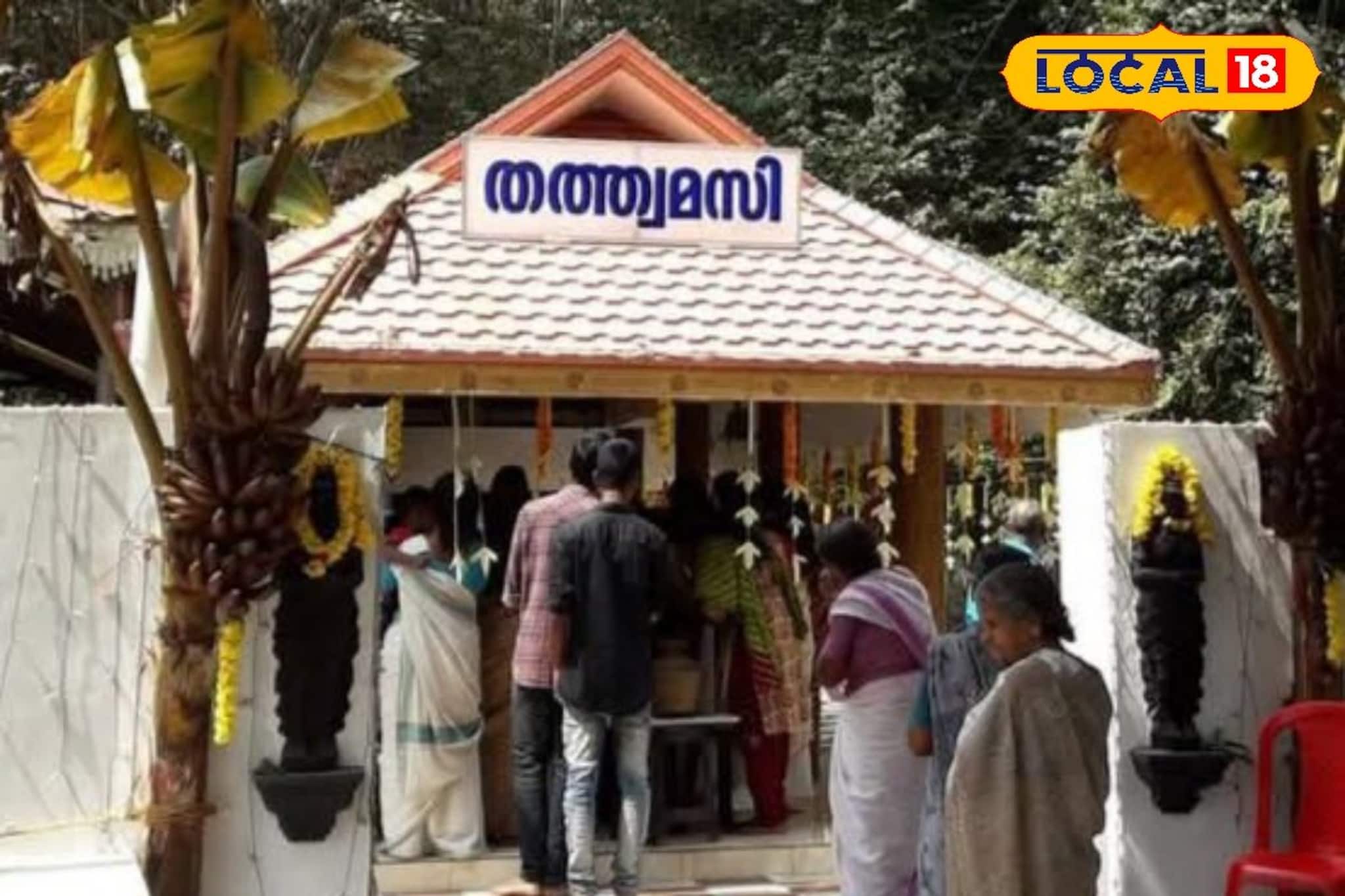 വനഭംഗിയും പൗരാണികതയും മാറാതെ ഇടവൂർക്കാവ് ശ്രീ ധർമ്മശാസ്താ ക്ഷേത്രം