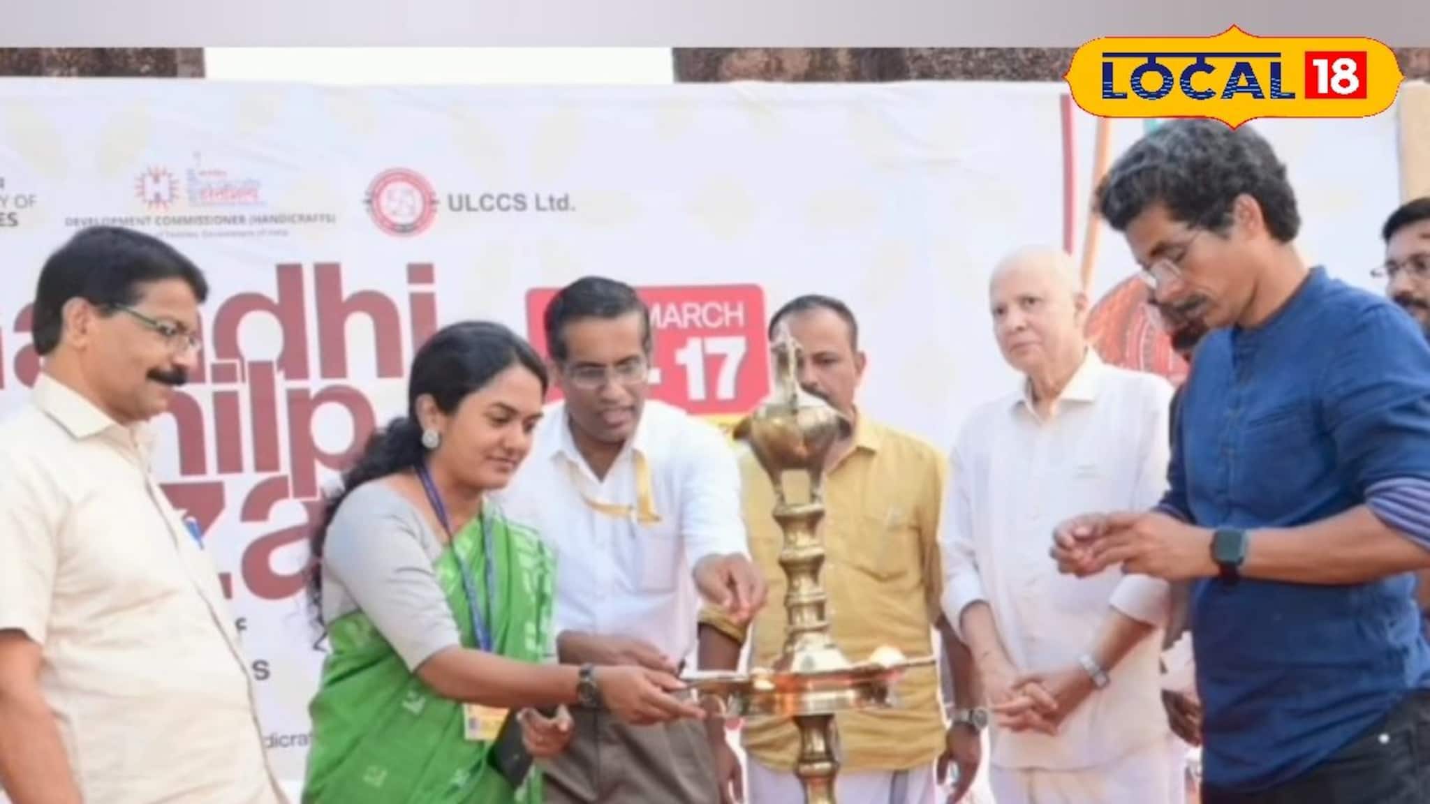 രാജസ്ഥാനി വസ്ത്രങ്ങൾ മുതൽ മധുബാനി ചിത്രങ്ങൾ വരെ; കാഴ്ചകളുടെ വിരുന്നൊരുക്കി കോഴിക്കോട് കരകൗശലമേള