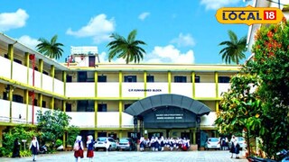 കാലിക്കറ്റ് ഗേൾസ് എച്ച്എസ്എസ്