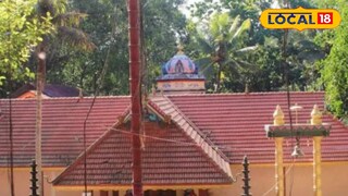 ക്ഷേത്രം 