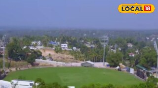 സ്റ്റേഡിയം 