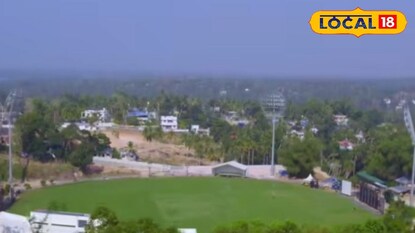 സ്റ്റേഡിയം 