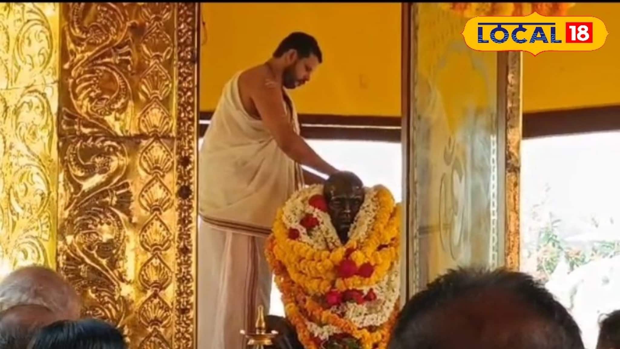 ഇറ്റാലിയൻ ശില്പി തീർത്ത ഗുരുരൂപം; തലശ്ശേരി ജഗന്നാഥ ക്ഷേത്രത്തിൽ വിഗ്രഹ പ്രതിഷ്ഠാ ശതവാർഷികാഘോഷങ്ങൾക്ക് തുടക്കം