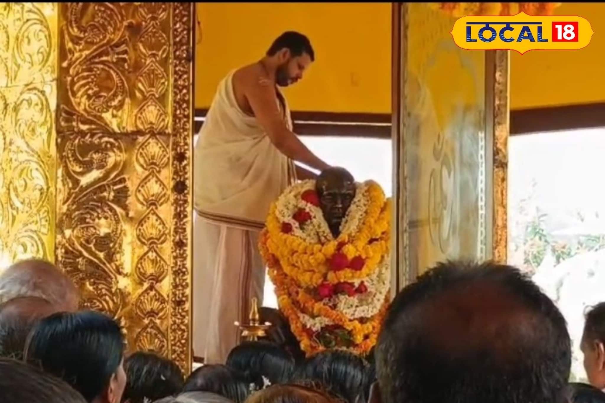 ഇറ്റാലിയൻ ശില്പി തീർത്ത ഗുരുരൂപം; തലശ്ശേരി ജഗന്നാഥ ക്ഷേത്രത്തിൽ വിഗ്രഹ പ്രതിഷ്ഠാ ശതവാർഷികാഘോഷങ്ങൾക്ക് തുടക്കം