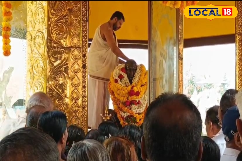 തലശ്ശേരി ജഗന്നാഥ ക്ഷേത്രാങ്കണത്തില്‍ ഗുരുദേവ വിഗ്രഹ പ്രതിഷ്ഠാ ശതവാര്‍ഷികാഘോഷത്തിന് തുടക്കം