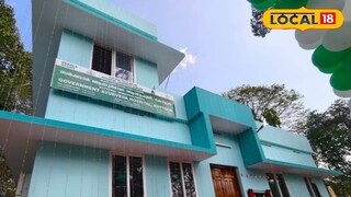 ആശുപത്രി